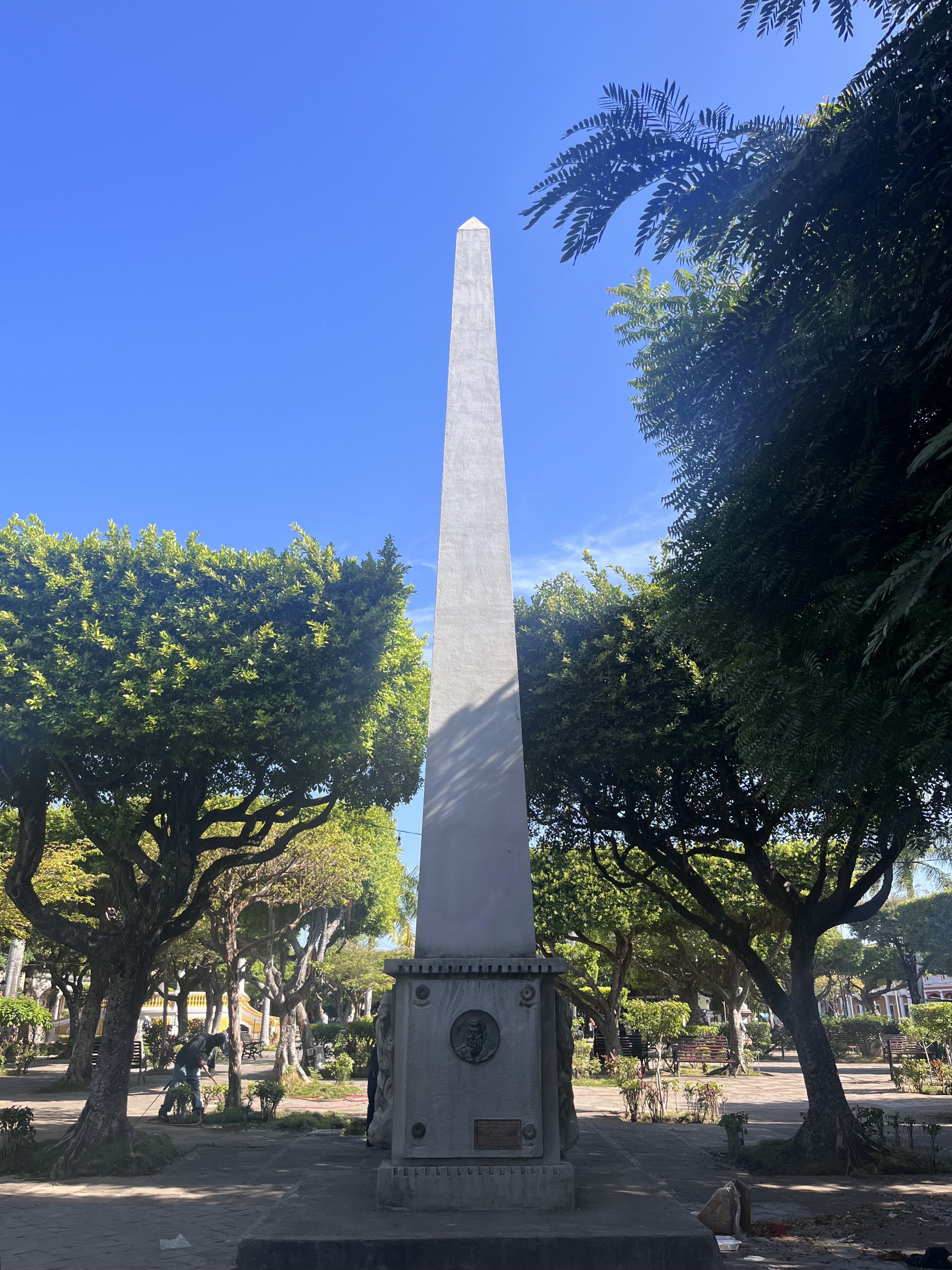Parque Central de Granada – Parque central